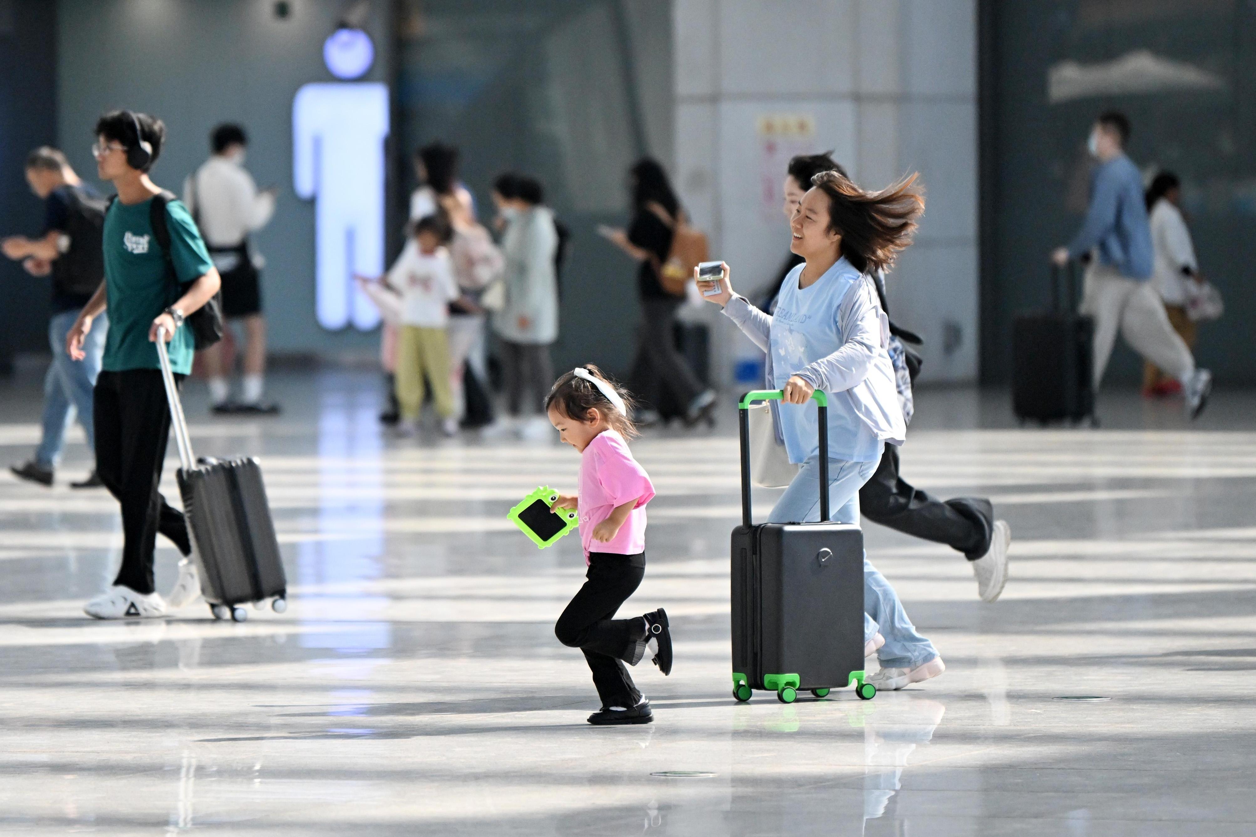 杨紫李现国色芳华开始招商