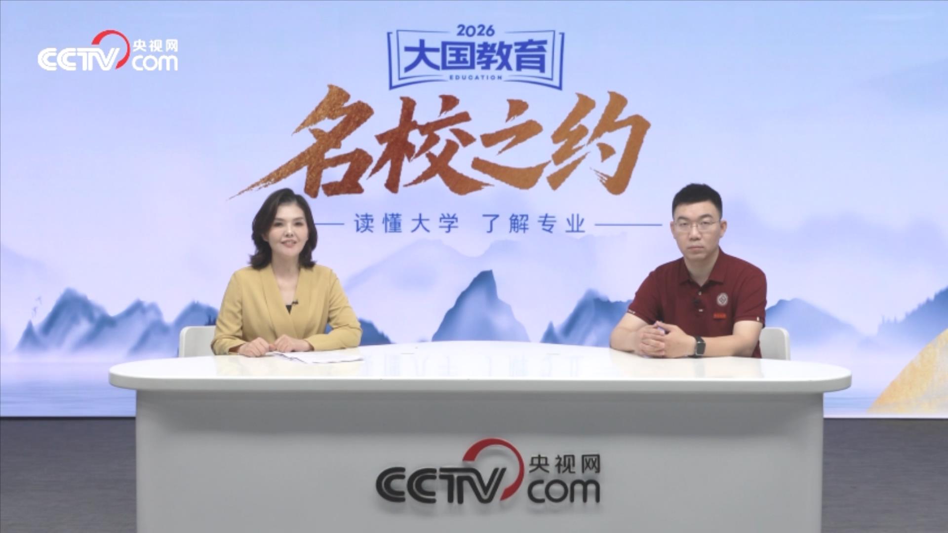 外交部:维护中韩间海域渔业生产秩序符合双方利益