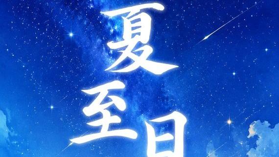 年轻人的顶级松弛感是生图直出