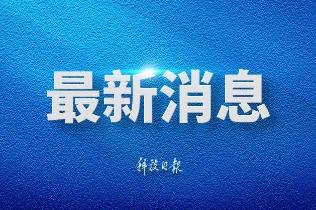 受权发布丨中华人民共和国商标法修订要点