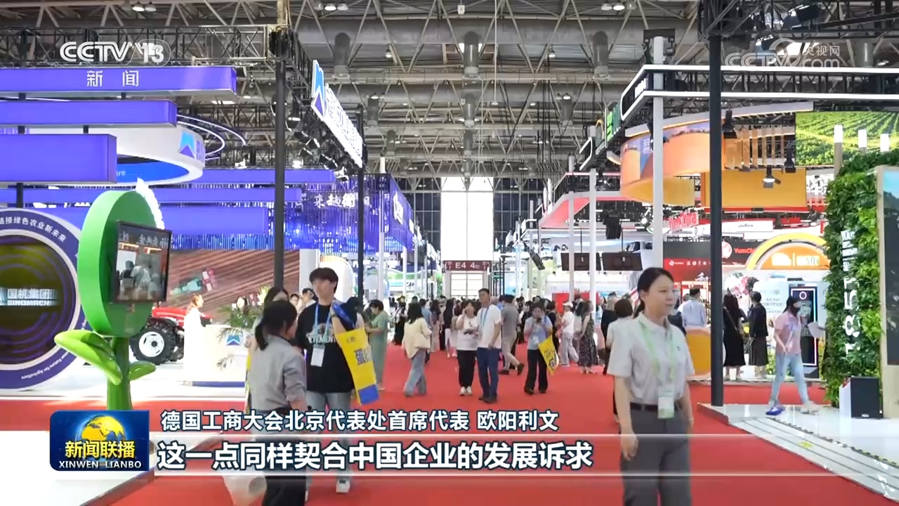 联合国难民署举办研讨会纪念《关于难民地位的公约》通过75周年