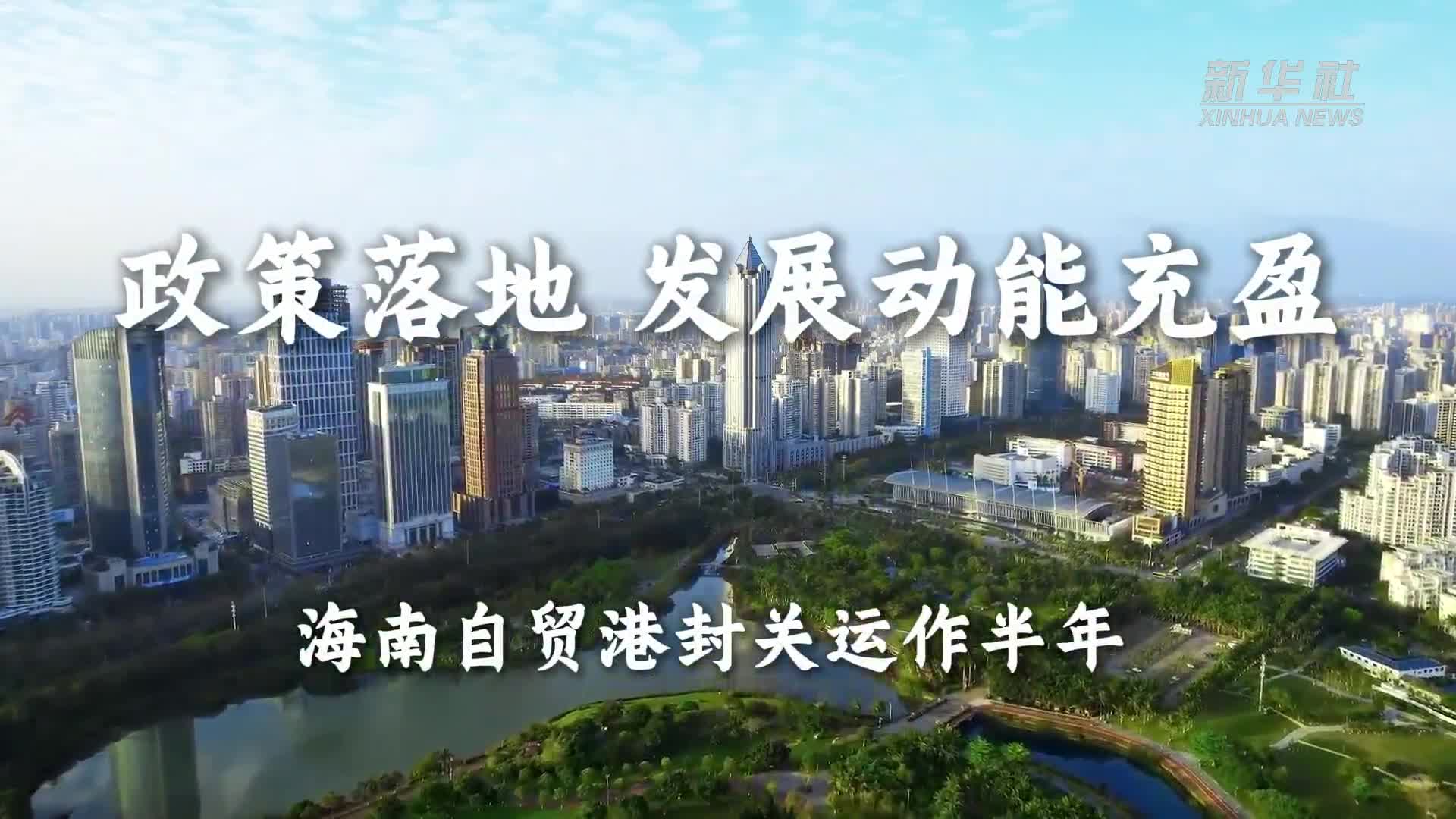 湖南省人民政府参事李大剑接受纪律审查和监察调查