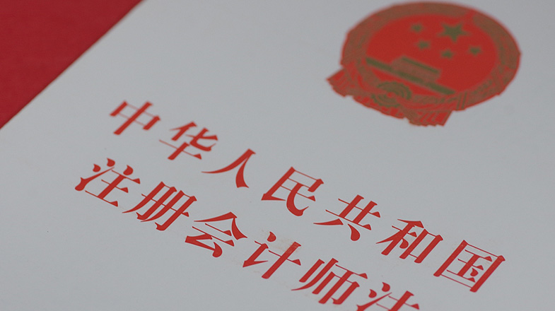 两封抗战烈士家书 读懂藏在字里行间的家国之爱