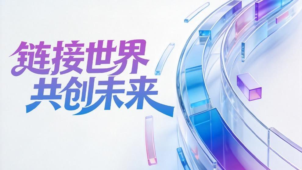 台独是死路一条