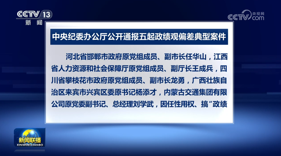韩国防部回应朝鲜警告