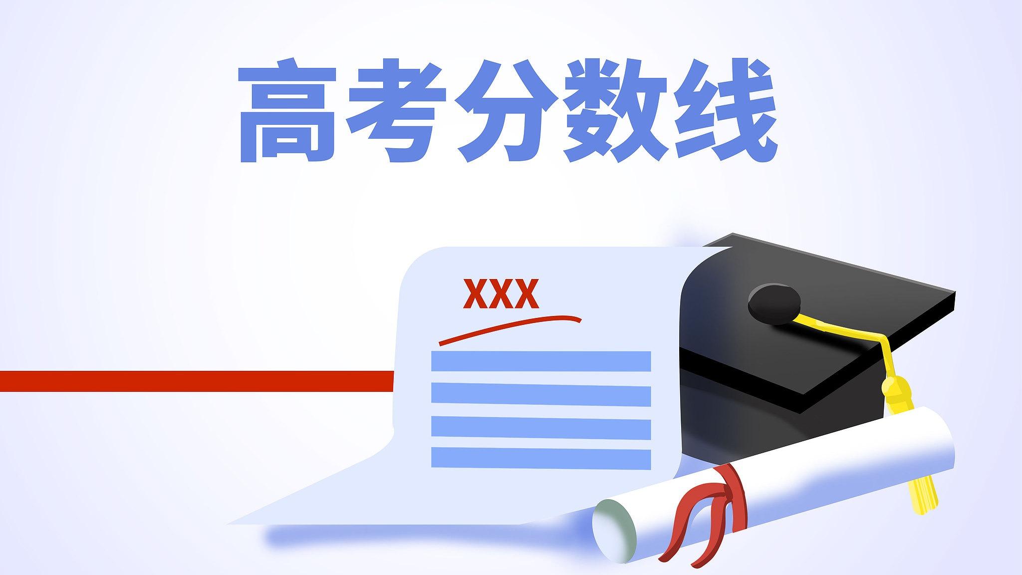 天猫人均万元消费券今日发放