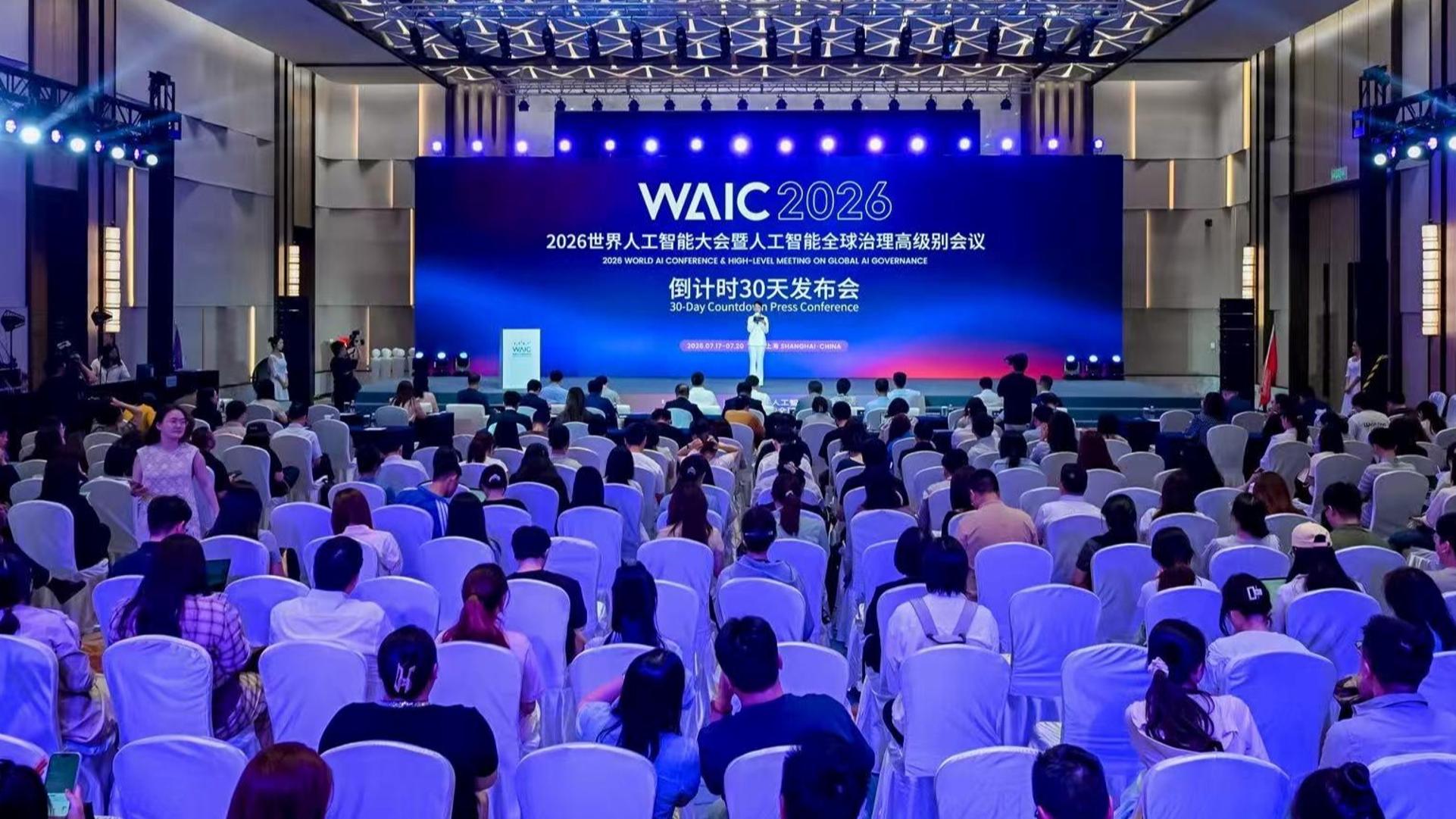 外交部：中方一向从战略高度和长远角度看待和发展同中东欧国家关系