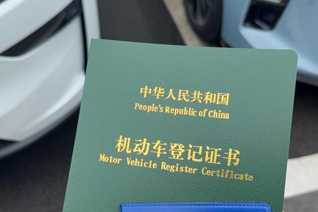 习言道|习近平再次强调这条红线