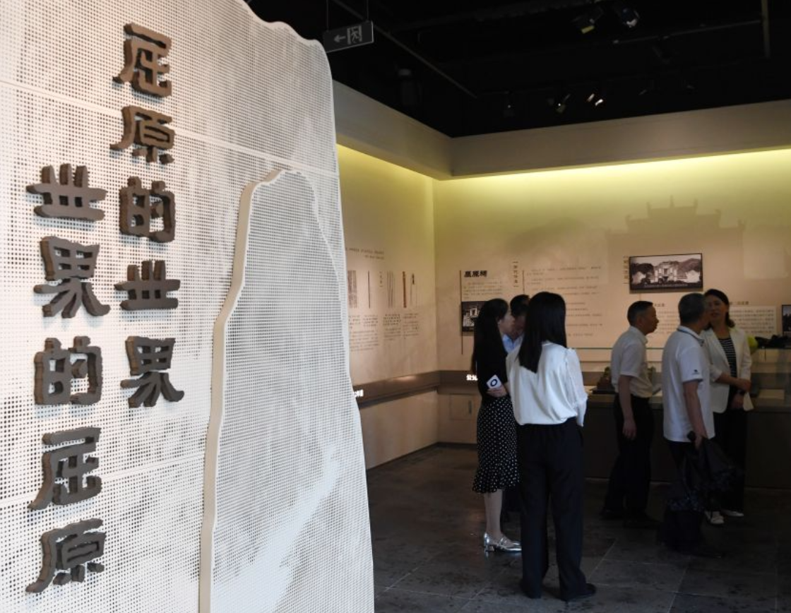 李志华任清华大学党委常委、副校长，王亚愚任清华大学副校长