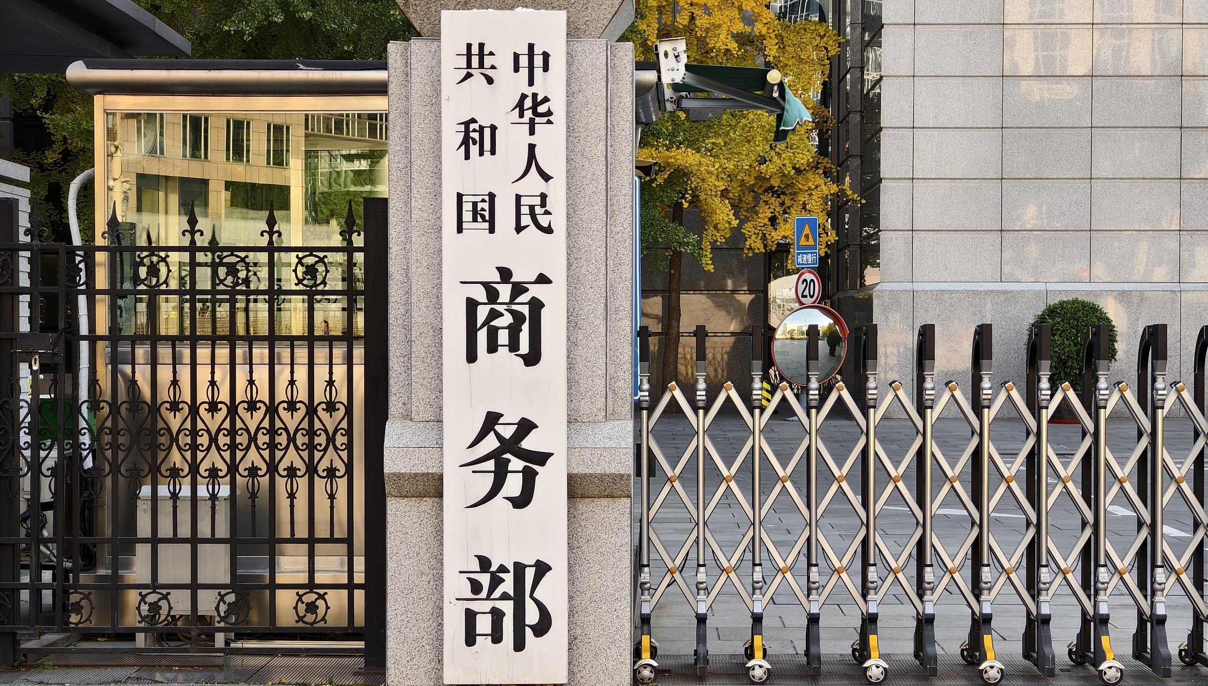 蓝科技国家科学技术进步奖