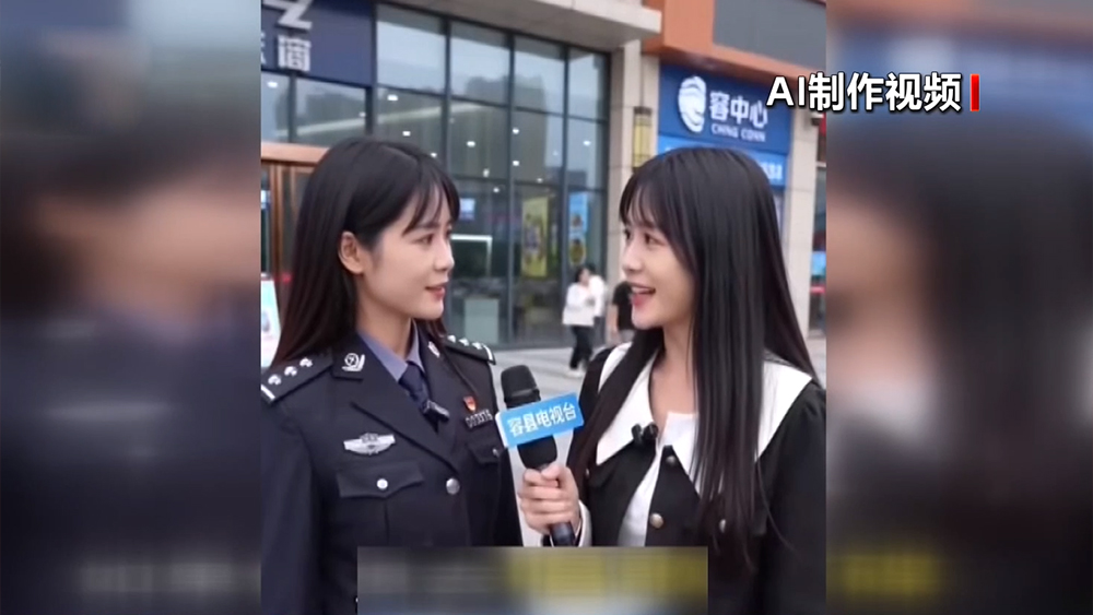 微视频：永远跟党走