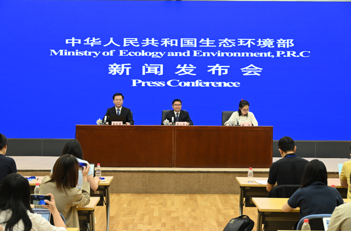 应急管理部公布一批安全生产严格执法典型案例