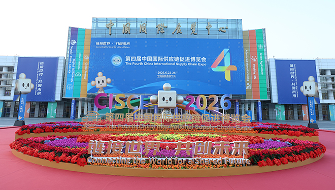 万斯:美伊间接会谈进展顺利 核问题相关讨论将很快开始