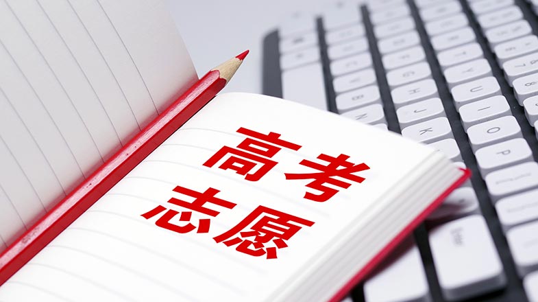 台湾青年学者：AI时代，两岸科技合作潜力无限、势不可挡