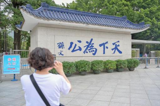祖国必须统一也必然统一
