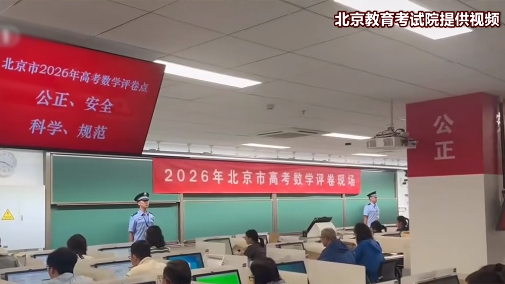 联播+｜两件国宝蕴藏的精神密码
