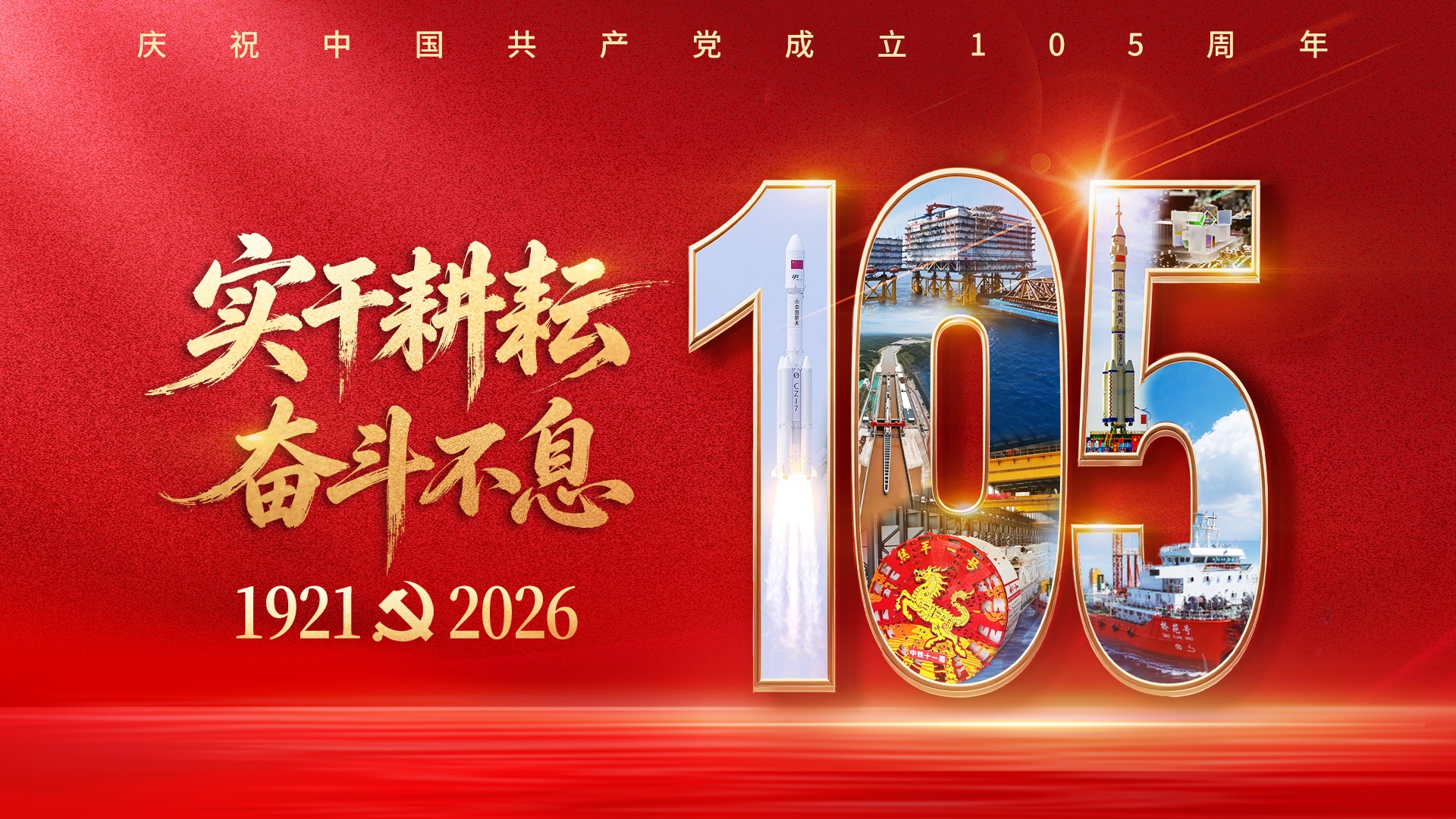 久久久久久久精品影院